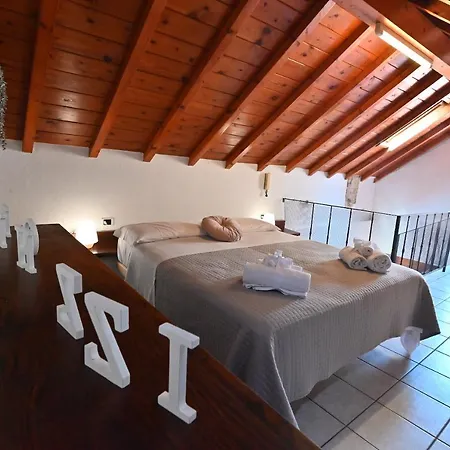 Izzhome Full Center Terrace * Cagliari